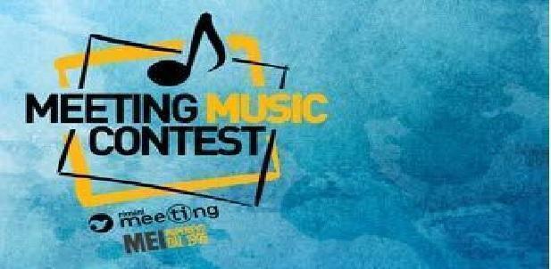 boom del Meeting Music Contest