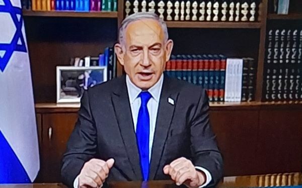 Biden Netanyahu